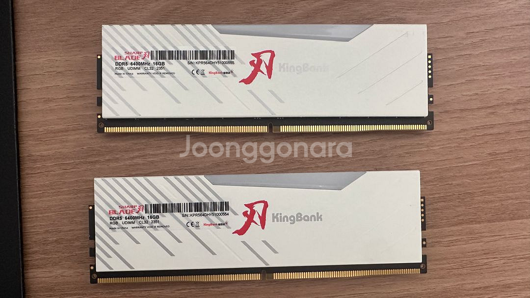 DDR5 6400MHz cl32 32GB 게이밍 메모리--0