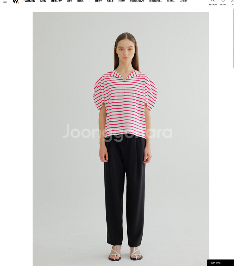 핑크 스트라이프 소매 퍼프 볼륨 반팔티--1