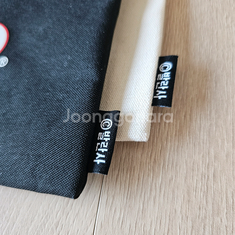 새제품) 발란사 부산 에코백 파우치 세트 미사용 Balansa--2