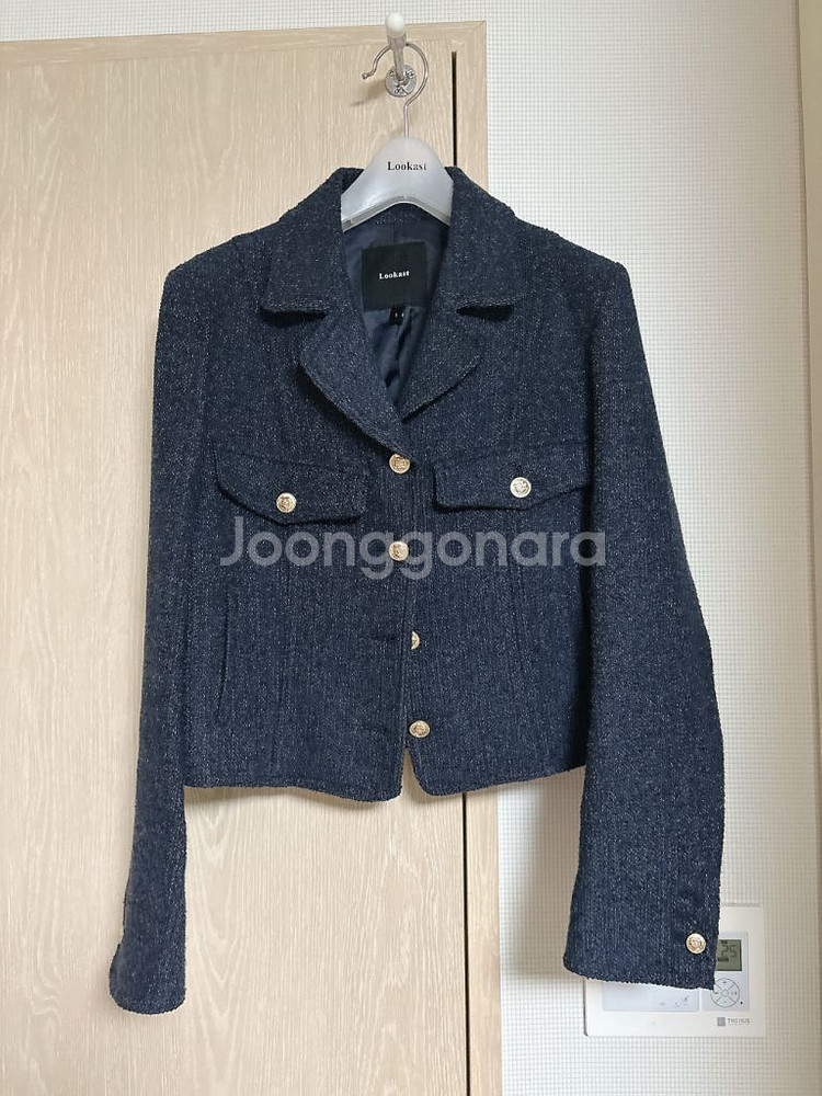 룩캐스트 에밀리 트위드자켓 S--4