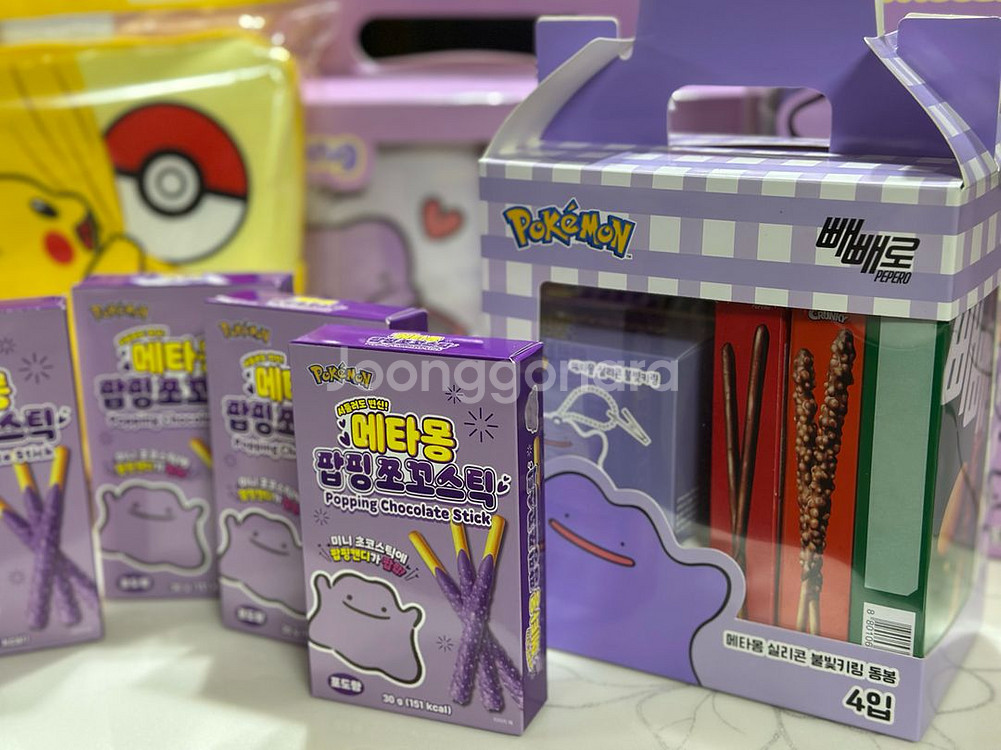 CU 빼빼로 메타몽캐리어 외 판매합니다--0