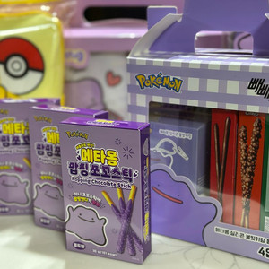 CU 빼빼로 메타몽캐리어 외 판매합니다