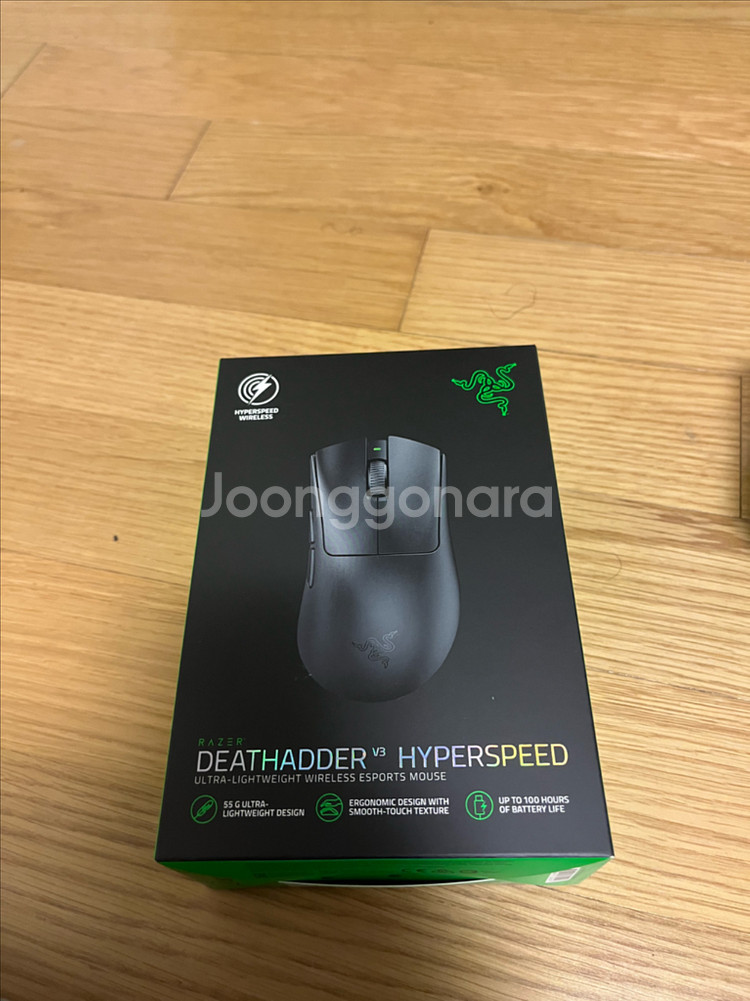 레이저 데스에더 v3 하이퍼스피드 게이밍 마우스--0
