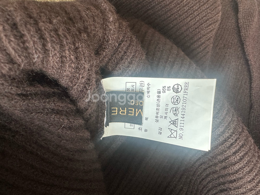 톰보이 스튜디오 터틀넥 니트 원피스, 브라운 free사이즈--5