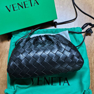 보테가 위빙 만두백 미니