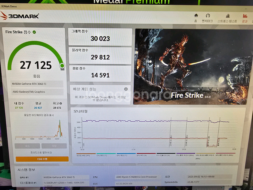 RTX 3060 Ti GAMING OC--3