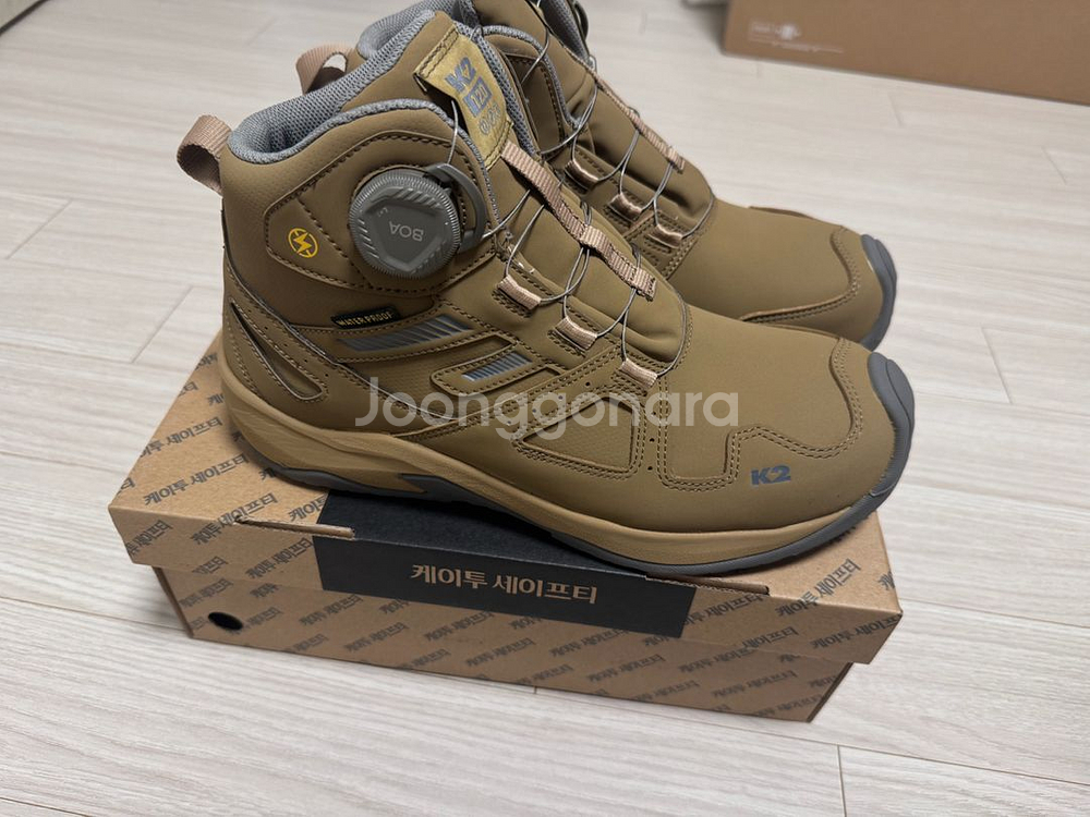 K2 안전화 K2-120TN 275--0