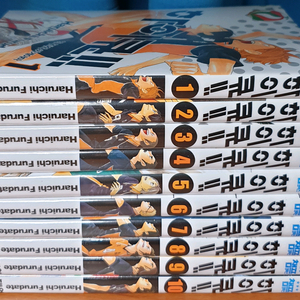 미개봉 하이큐 1~45권