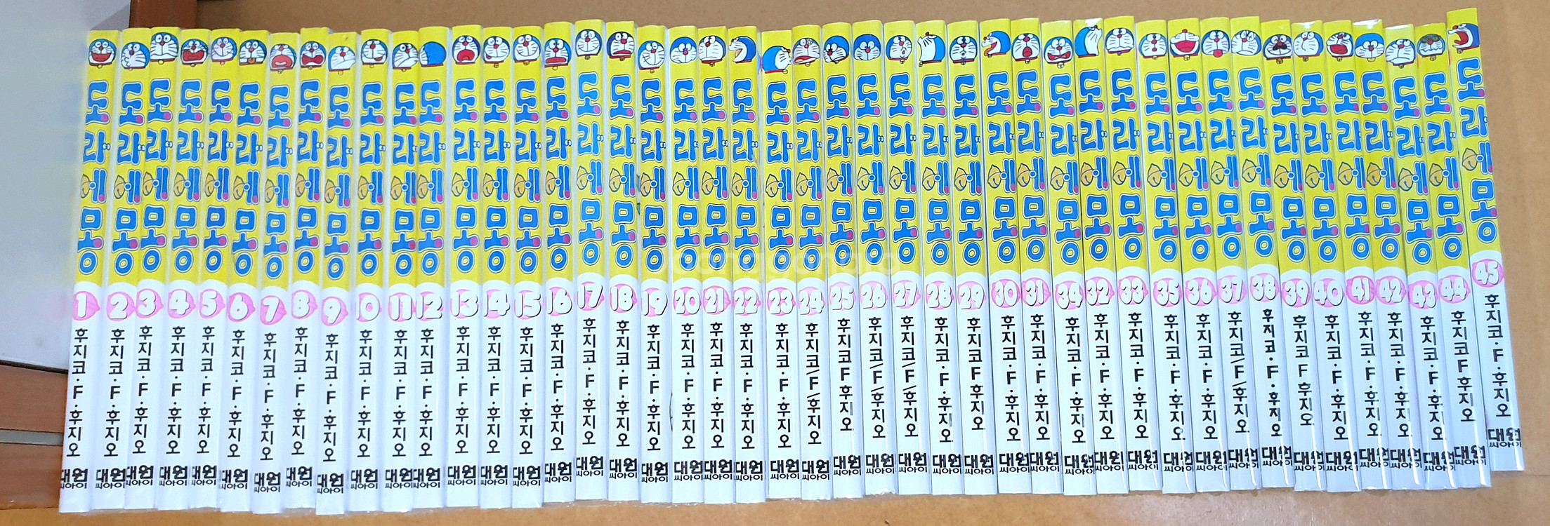 미개봉 도라에몽 완전판 1~45권--1