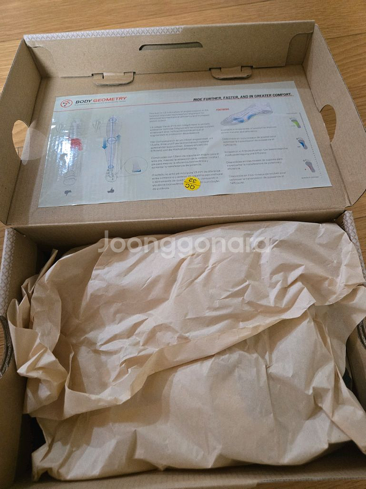 스페셜라이즈드 토치2.0 클릿슈즈--2