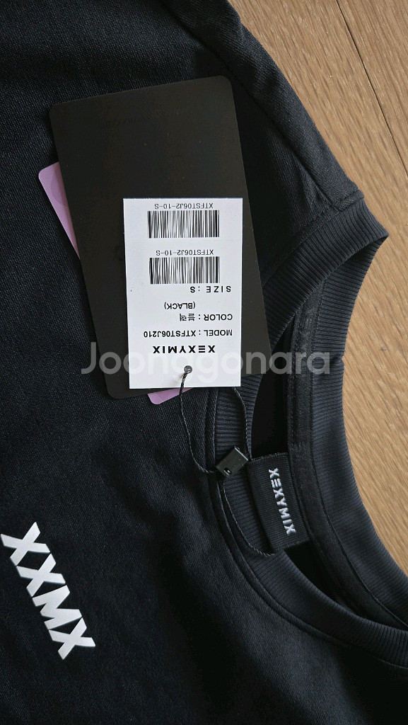 젝시믹스 크롭 상의s--3