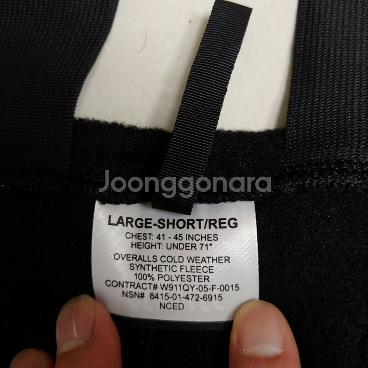 떨이-미군폴라택후리스팬츠(미듐숏/레귤러&라지숏/레귤러--6