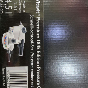 휘슬러 1845 오리지널 압력솥세트 팔아요