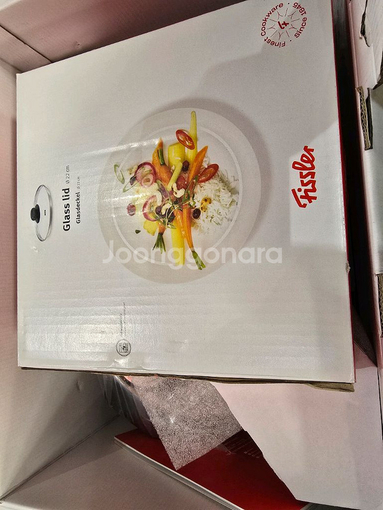 휘슬러 1845 오리지널 압력솥세트 팔아요--1