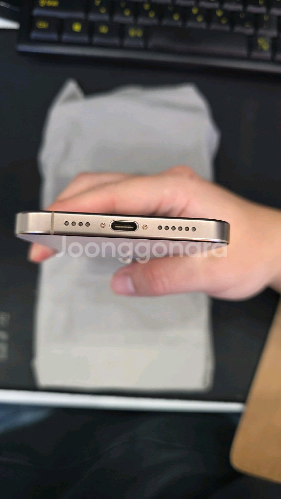 아이폰16프로맥스 256GB 자급제 데저트--5