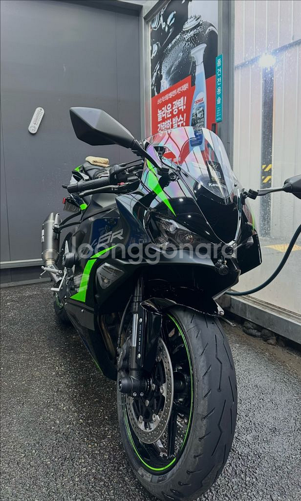 카와사키 ZX6R 스포츠바이크--2