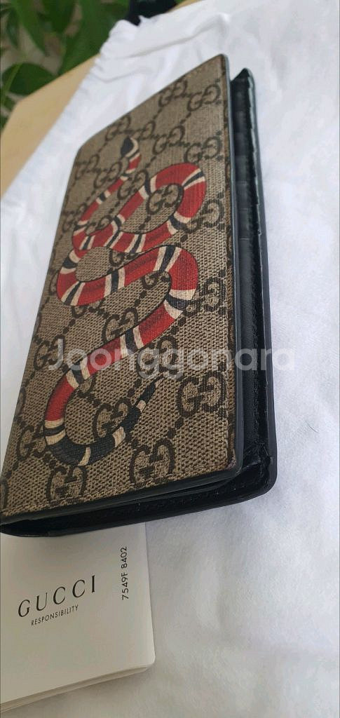 구찌 스네이크 장지갑 반지갑 정품S급(감정O)프라다루이비통디올고야드샤넬셀린느보테가생로랑--5