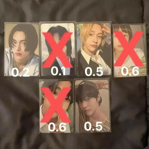 라이즈 원빈 포카