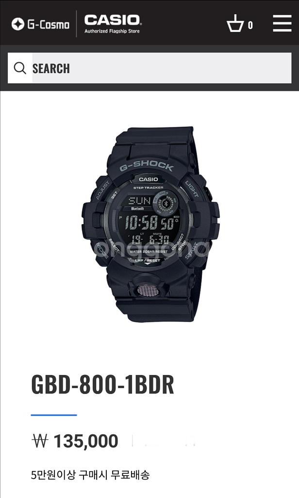 지샥 GBD-800-1bdr--9