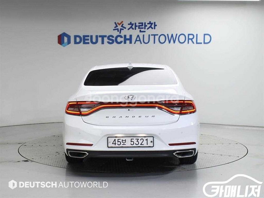 [현대]그랜저 IG 2.4 GDI 모던 #앱특가--3