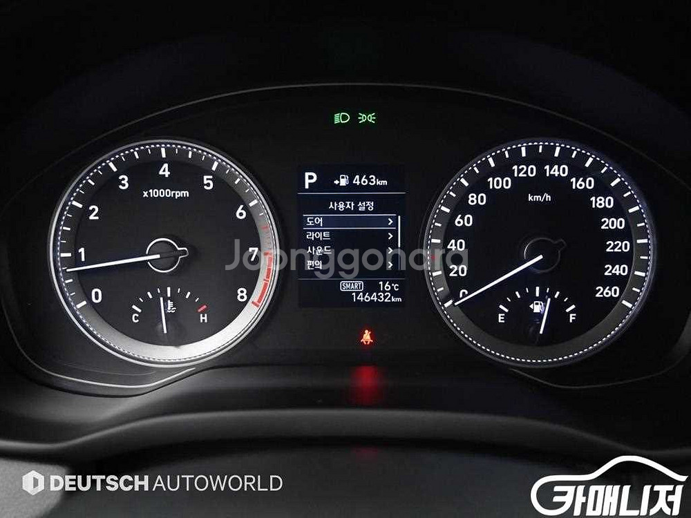 [현대]그랜저 IG 2.4 GDI 모던 #앱특가--7