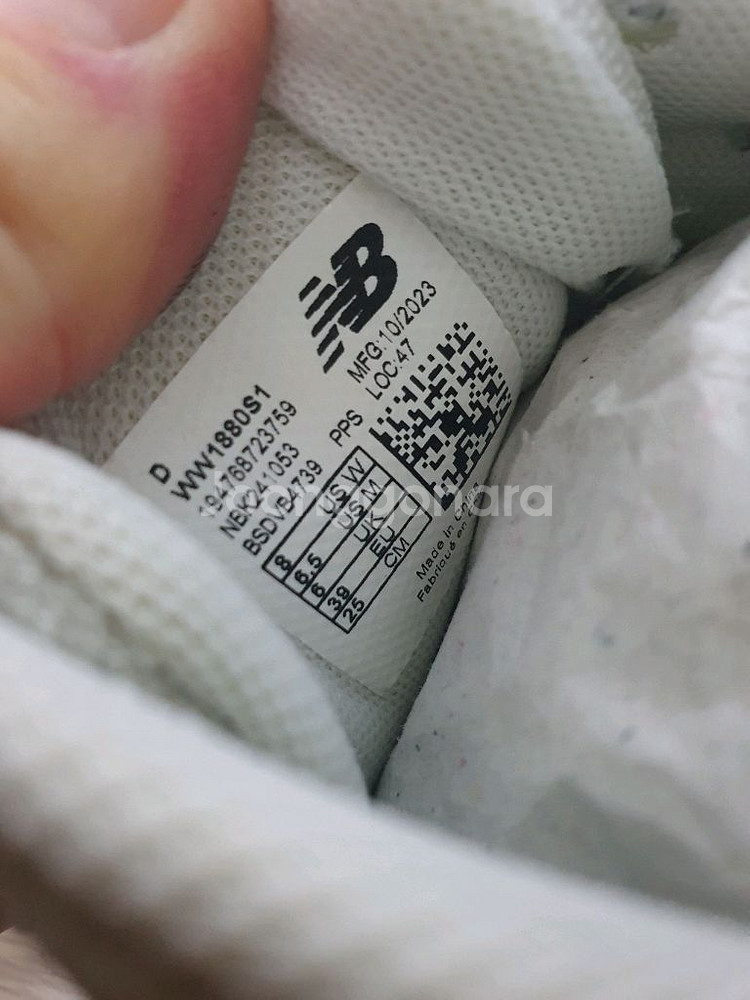 뉴발란스 1880 프레쉬폼 운동화 250--9