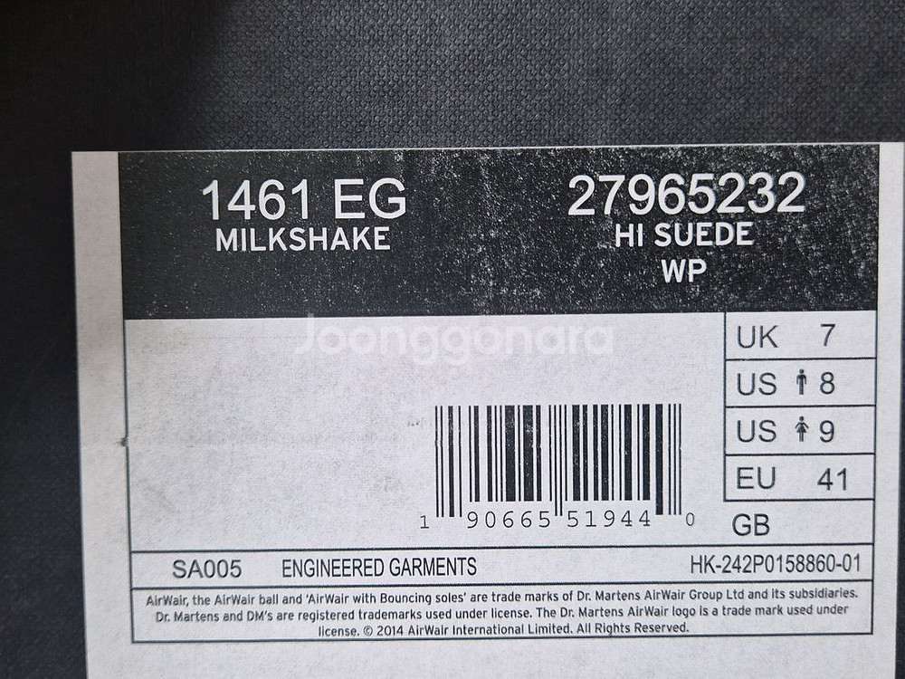 [닥터마틴x엔지니어드가먼츠] 1461 베이지 US8(260)--4