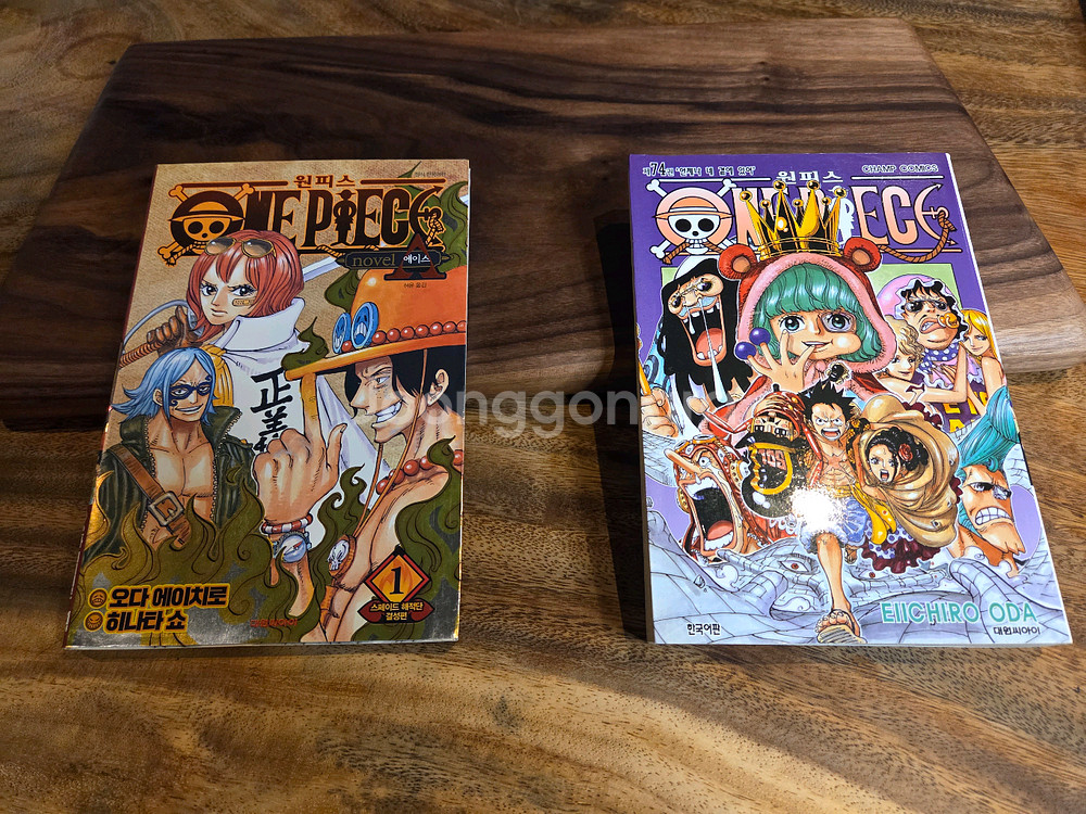 원피스 퀴즈북,필름콜드,레드,옐로,블루,노벨에이스,상디의해적레시피,매거진--2