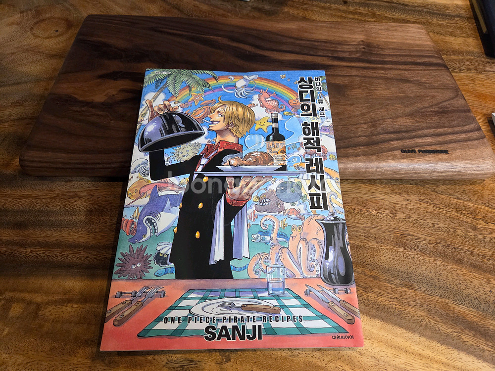 원피스 퀴즈북,필름콜드,레드,옐로,블루,노벨에이스,상디의해적레시피,매거진--5