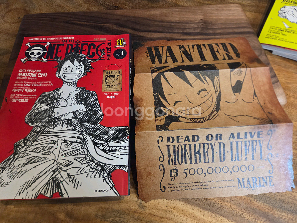 원피스 퀴즈북,필름콜드,레드,옐로,블루,노벨에이스,상디의해적레시피,매거진--3