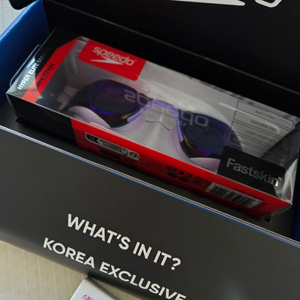 스피도 하이퍼엘리트 광안리 마그넷 스페셜패키지