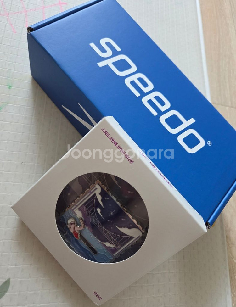 스피도 하이퍼엘리트 광안리 마그넷 스페셜패키지--1