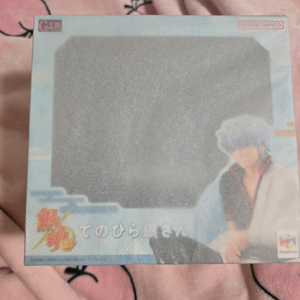 은혼 긴토키 테노히라