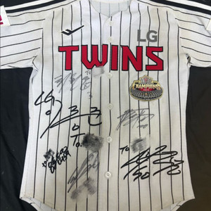 싸인 14개 Lg트윈스 홈 어센틱 싸인 유니폼 판매 (박동원,문보경,이지강 등)