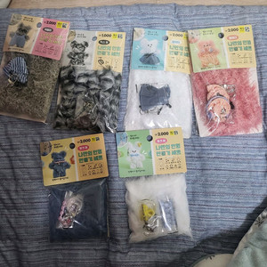 다이소 나만의인형만들기 세트 (모루인형)