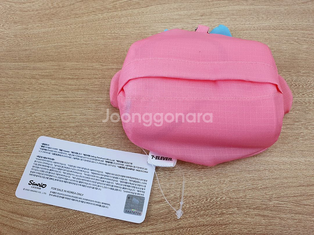 택포) 마이멜로디 장바구니(2개가능)--3