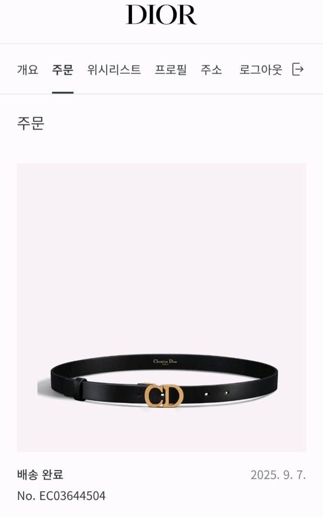 디올 새들벨트 새것급 85만>>>60만 이미지