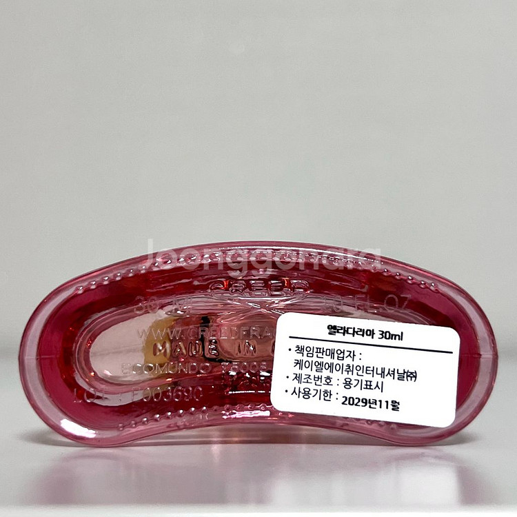 [국문/쿨거시네고] 크리드 엘라다리아 30ml--4