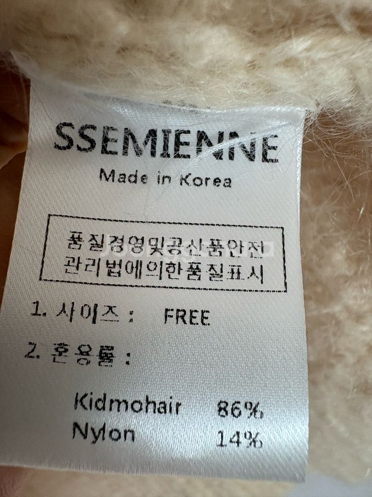 쎄미 키드모헤어 가디건, 페이퍼 스튜디오 체크 스트링 팬츠--3