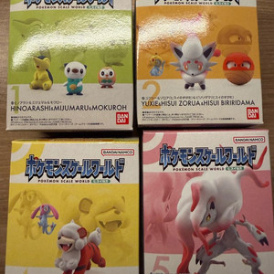 포켓몬 스케일 월드 히스이지방 4종