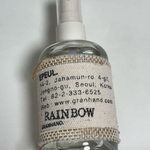 그랑핸드 이플 향수 130ml