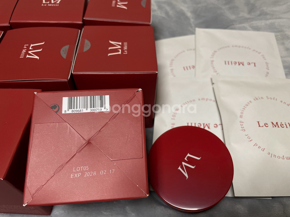 사니엘블랑 르메이엘 앰플패드--1