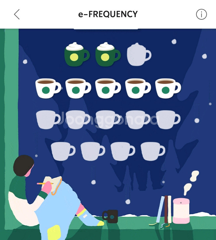 스타벅스 프리퀀시 일반5,미션2 일괄14500원 팝니다--0