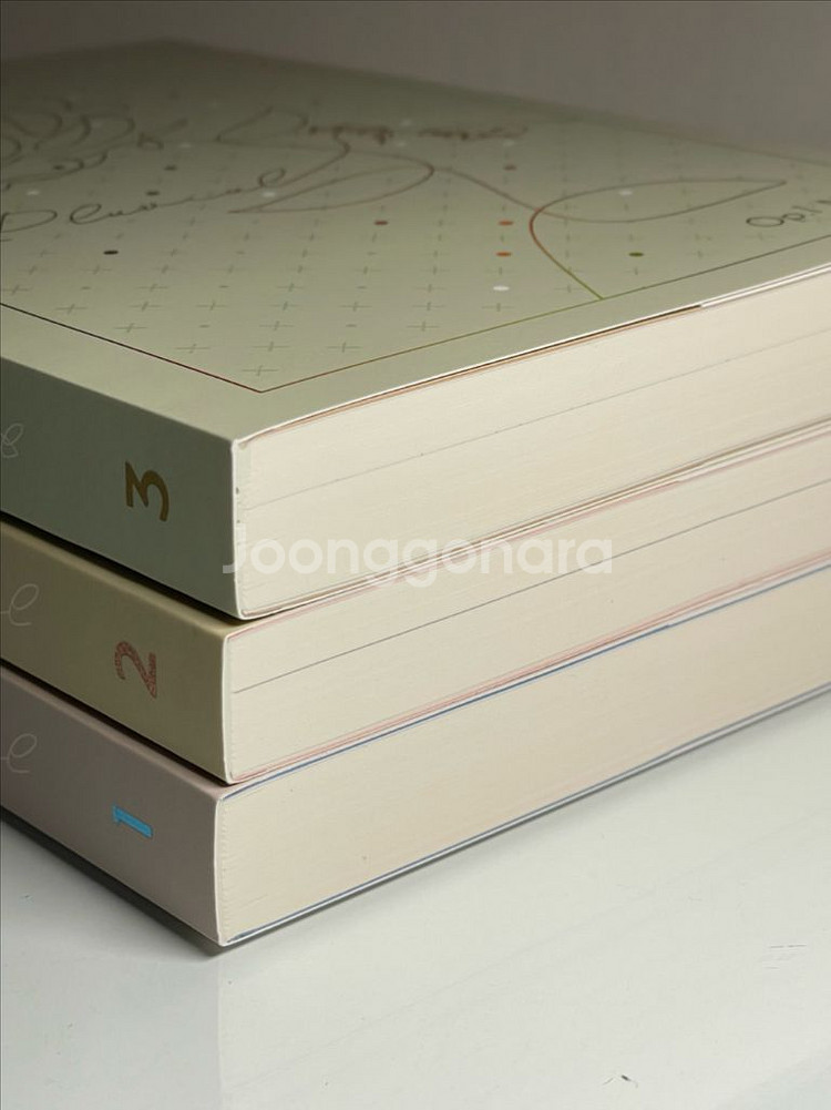 bl소설) 체고 플루비얼 3권--2