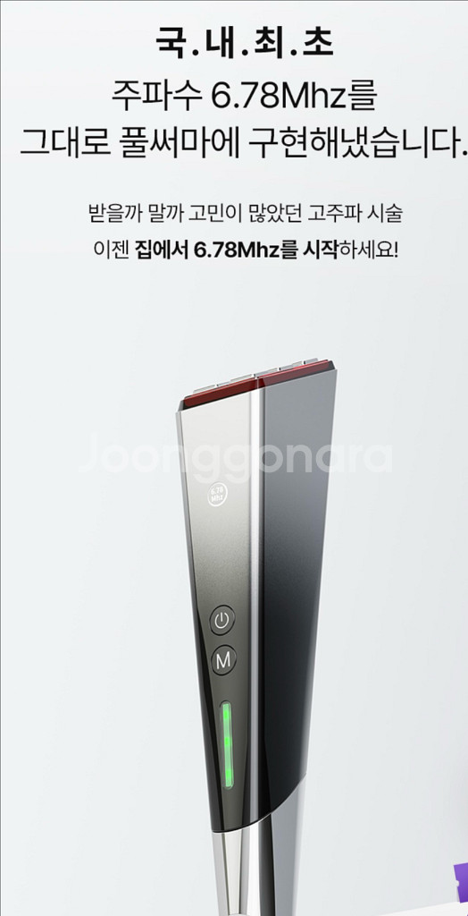 최신 미개봉 eoa 장나라풀써마--3