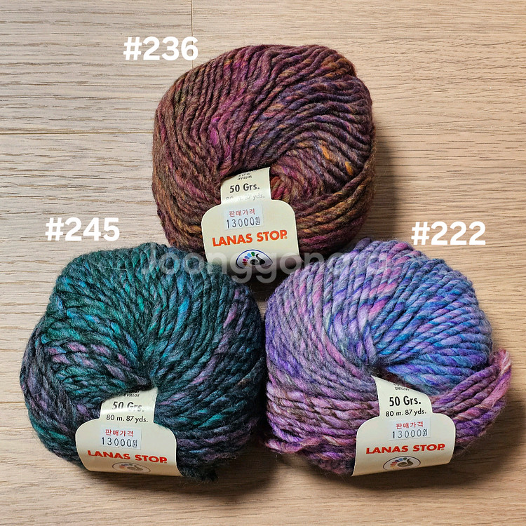 (세하선) 다보스 그라데이션 배색실 뜨개실 털실 울 50% 겨울실 두꺼운 실 스웨터 가디건 숄--0