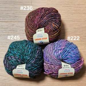 (세하선) 다보스 그라데이션 배색실 뜨개실 털실 울 50% 겨울실 두꺼운 실 스웨터 가디건 숄