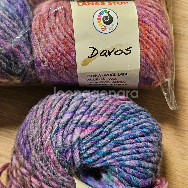 (세하선) 다보스 그라데이션 배색실 뜨개실 털실 울 50% 겨울실 두꺼운 실 스웨터 가디건 숄--8