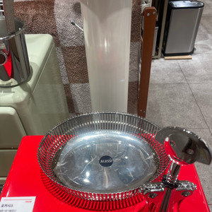 알레시 오발 바스켓 PCH06