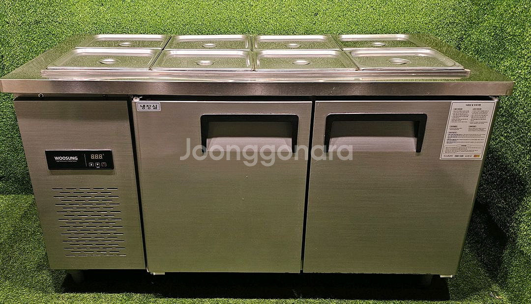 우성 1500 반찬 냉장고 팝니다--0